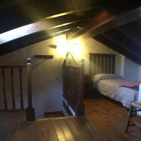 Pension San Agustin * Сан-Августин