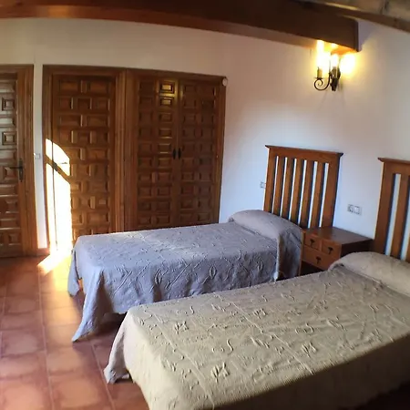 Гостевой дом Pension San Agustin